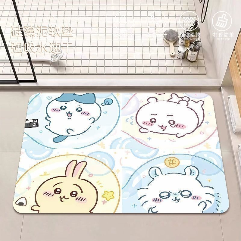 Home Bathroom Movie - Tapete de Banheiro Antiderrapante e Absorvente