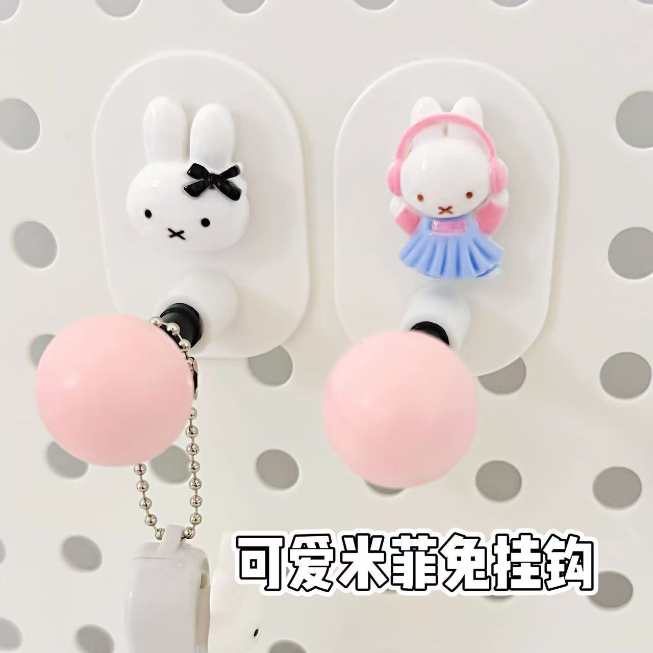 Home Bathroom Movie - Suporte Multifuncional para Papel Higiênico Miffy,