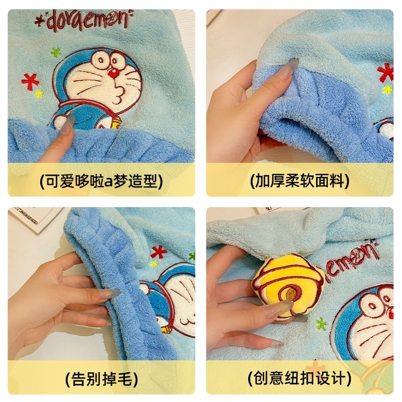 Novo doraemon anime periférico - Home Bathroom Movie avaliação e preço