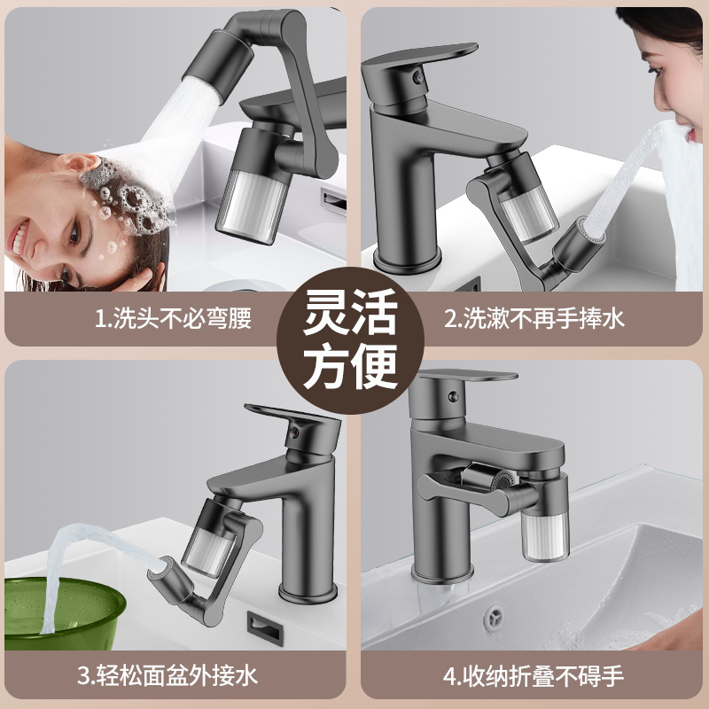 Novo Preto 1440 °   Rotativo c - Home Bathroom Faucets avaliação e preço