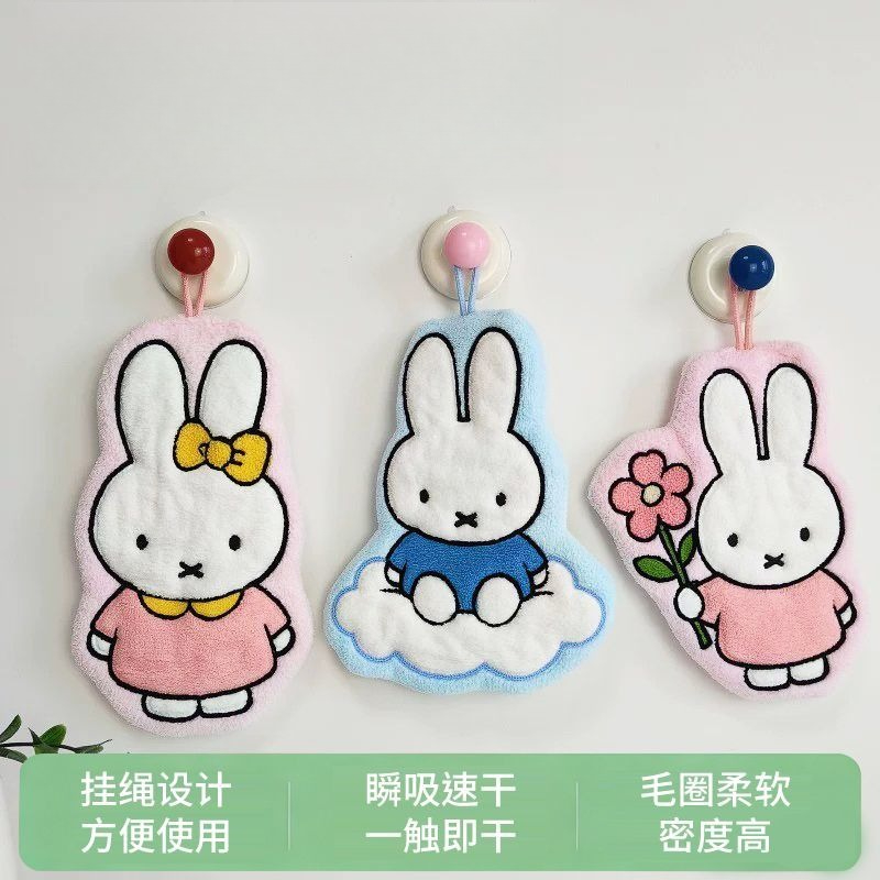 Toalha de Mão Miffy Rabbit Cri - Home Bathroom Movie avaliação e preço